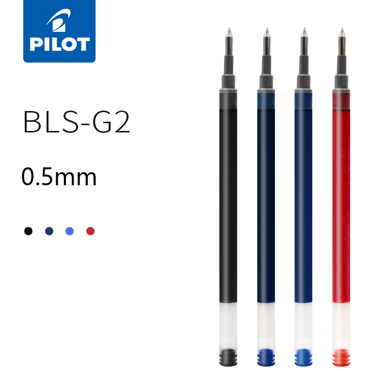 6Pcs PILOT BLS-G2-5 Gel Pena I - Pilot Pen G2 ulasan dan harga
