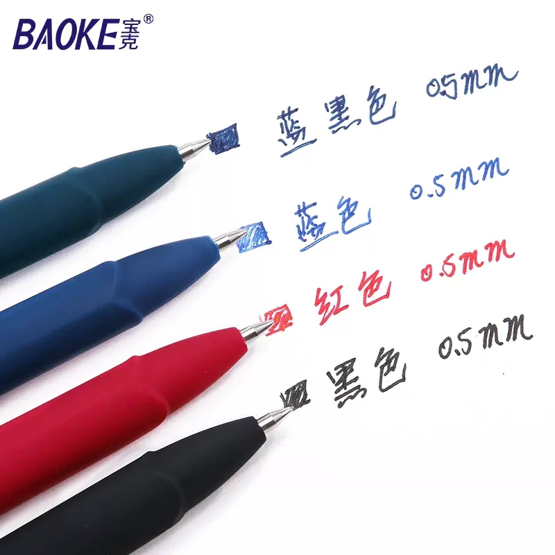 Baoke Set tanda tangan kapasit - Pentel Pen Energel ulasan dan harga