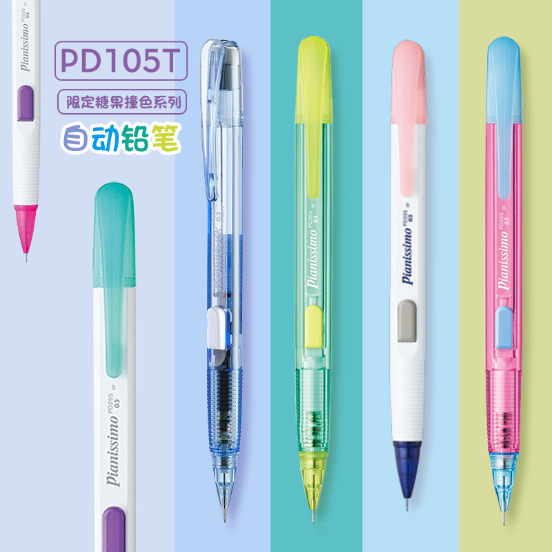1 Buah Pensil Mekanik Pentel S - Pentel Pen Energel ulasan dan harga