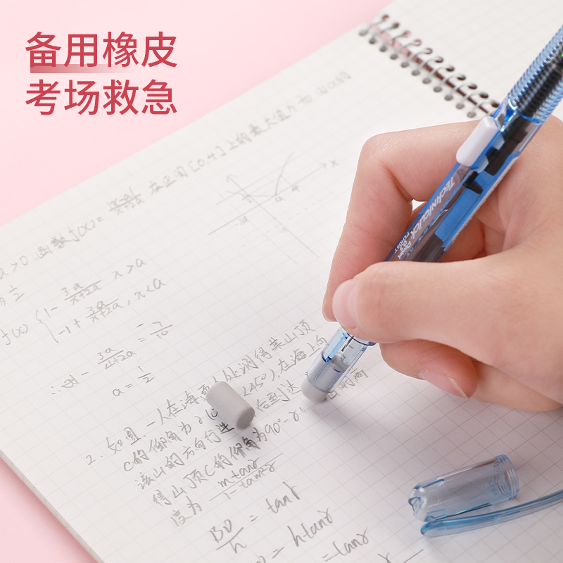 1 Buah Pensil Mekanik Pentel S - Pentel Pen Energel ulasan dan harga